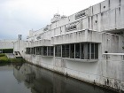 宮崎県総合青少年センター・青島少年自然の...