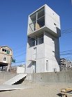 4m×4mの家−安藤忠雄　4×4 Hou...