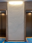 特殊左官仕上げ - 壁リネアルテ アート... 介護施設の壁面に施工した波や波紋を施した...