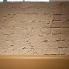 タイル・プラスター - 左官とタイルのコラボレーション壁での施工