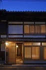 MESSAGE | 京都の設計事務所　空... kobayashihouse_06