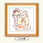 福祉関係のイラスト-あとりえ☆かず gallery/work/illust/hukushi/katatataki.jpg
