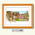 植物園パース-あとりえ☆かず gallery/work/pers/landscape/botanical-garden/4botanical-garden.jpg
