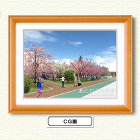 その他景観パース-あとりえ☆かず gallery/work/pers/landscape/other/4other.jpg