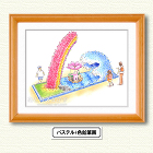 モニュメントパース-あとりえ☆かず gallery/work/pers/landscape/monument/5monument.jpg