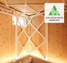 熊本の一級建築士事務所ATELIER-L... https://www.atelier-locus.jp/wp/wp-content/themes/atelier-locus_2022/assets/images/home/kv-slide01-1_sp.jpg