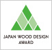 作品紹介 | 熊本の一級建築士事務所AT... http://www.atelier-locus.jp/wp/wp-content/themes/atelier-locus_2022/assets/images/common/logo-awards-wood-design.jpg