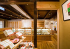 廣榮堂本店倉敷店 2