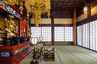 内陣