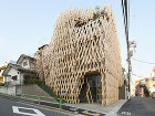 サニーヒルズ南青山 | 建築作品集 | ... サニーヒルズ南青山 外観