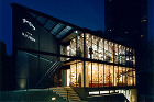 代官山YMビル | 建築作品集 | 株式... 外観全景夜景