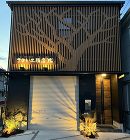 注文住宅とリフォームのさかい工務店｜大阪... https://sakaikoumuten.jp/wp-content/uploads/2022/09/IMG_9159-1.jpg