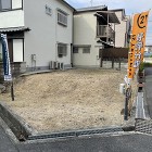 畑町1丁目