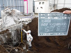 三鷹市:三鷹市三立SOHOセンター解体工事 構造:RC造3階773.7? 工期:平成29年5月31日?平成30年2月28日 三鷹市:三鷹市三立SOHOセンター解体工事 構造:RC造3階773.7? 工期:平成29年5月31日?平成30年2月28日