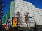 旧ドンキホーテ瑞穂店解体工事 構造：SRC造2階733? 工期：平成27年11月?28年3月
