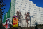 丸利根アペックス 施工事例 images/mockup/27s.jpg