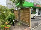 目かくしフェンス｜工事案内　北海道 札幌...
