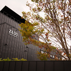 藍染坐忘(AIZOME ZABO) ｜商... media/006/202209/mode3_w680_h680-f830c9590d17ec63.jpg