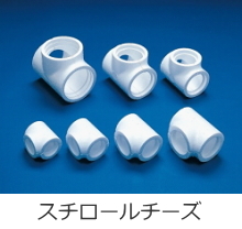 ビーズ法ポリスチレンフォーム-取扱商品-...