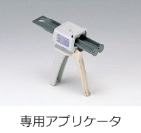 その他-取扱商品-業務内容-関東ロックウ...