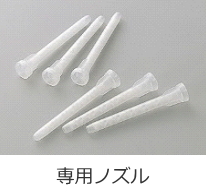 その他-取扱商品-業務内容-関東ロックウ...