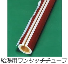 ポリエチレンフォーム-取扱商品-業務内容...