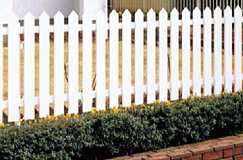 アルミ形材フェンス,リクシル,激安,門扉,フェンス,