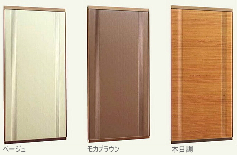 雨戸 単体雨戸 ダントツ28 三和シャッター