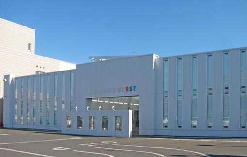 ＡＳＴ　外観