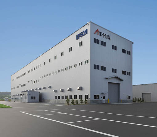 エプソンアトミックス(株)　北インター事業所　外観