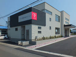 サイトウ整形外科クリニック　外観