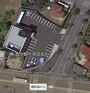 西京銀行　恩田支店