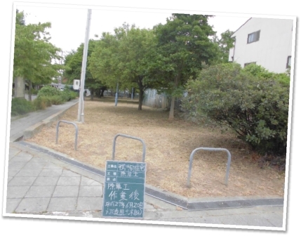 FILE1523_R