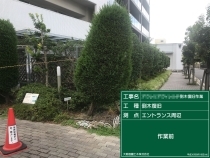 RKCK5072