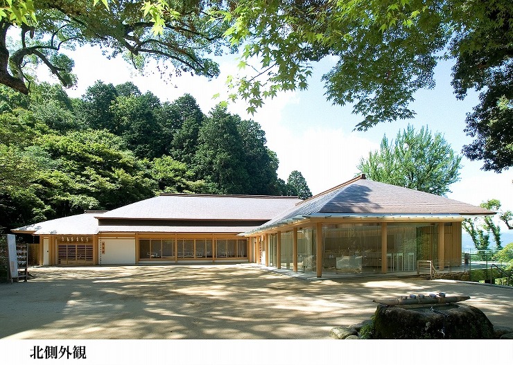 宝満宮 竈門神社 参集殿・社務所