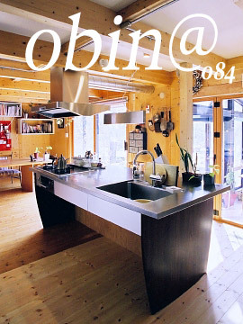 ｉ邸リフォーム