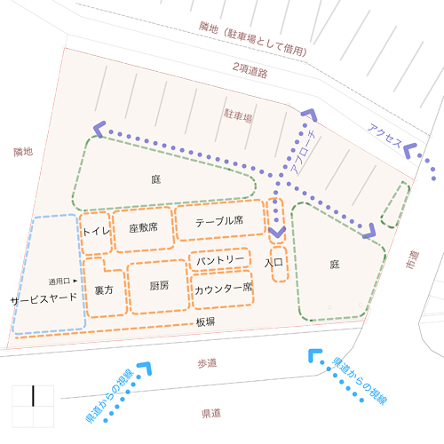 尾日向辰文建築設計事務所の実例／けい寿