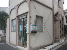 東京都大田区の社寺古典建築と耐震診断・耐...