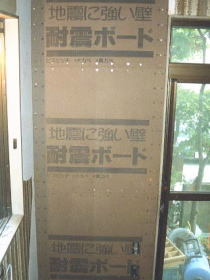 東京都大田区の社寺古典建築と耐震診断・耐...