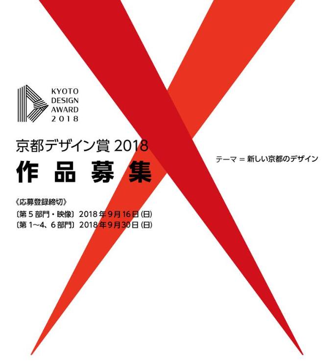 37979833_2004108732946405_3899719816734310400_n