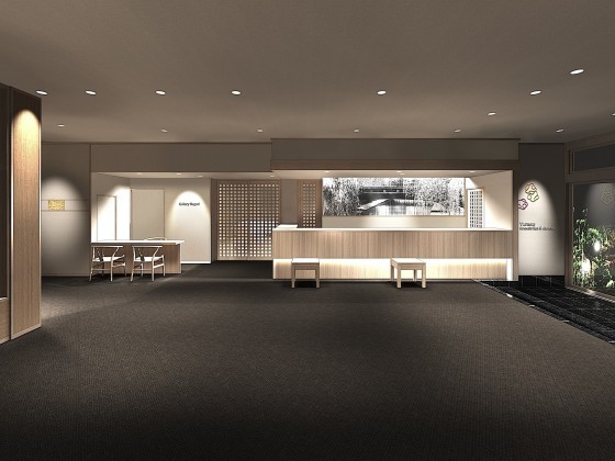 作品集 | 京都建築家設計事務所 ｜有限...