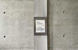 作品集 | 京都建築家設計事務所 ｜有限...