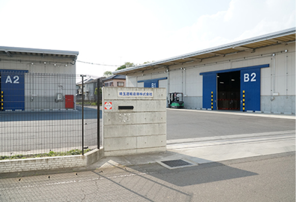 施工実績 | 山中建設工業株式会社｜茨城...