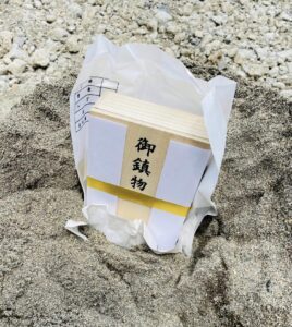 施工記録 | 山中建設工業株式会社｜茨城...