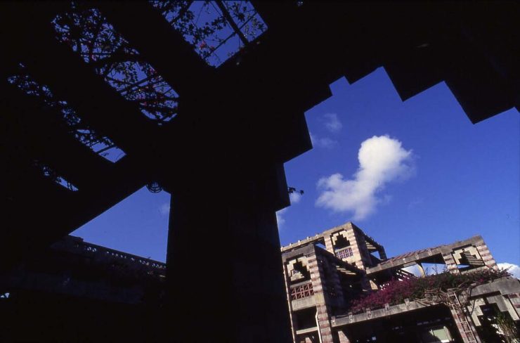 名護市庁舎 象設計集団