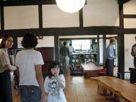 dia_209.html