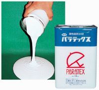 Products | OZEKI-CHE...