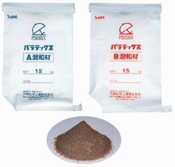 Products | OZEKI-CHE...