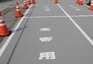 IRM工法 | 製品情報 | DAITA...
