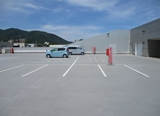 製品情報 | DAITAI KAKO 大...